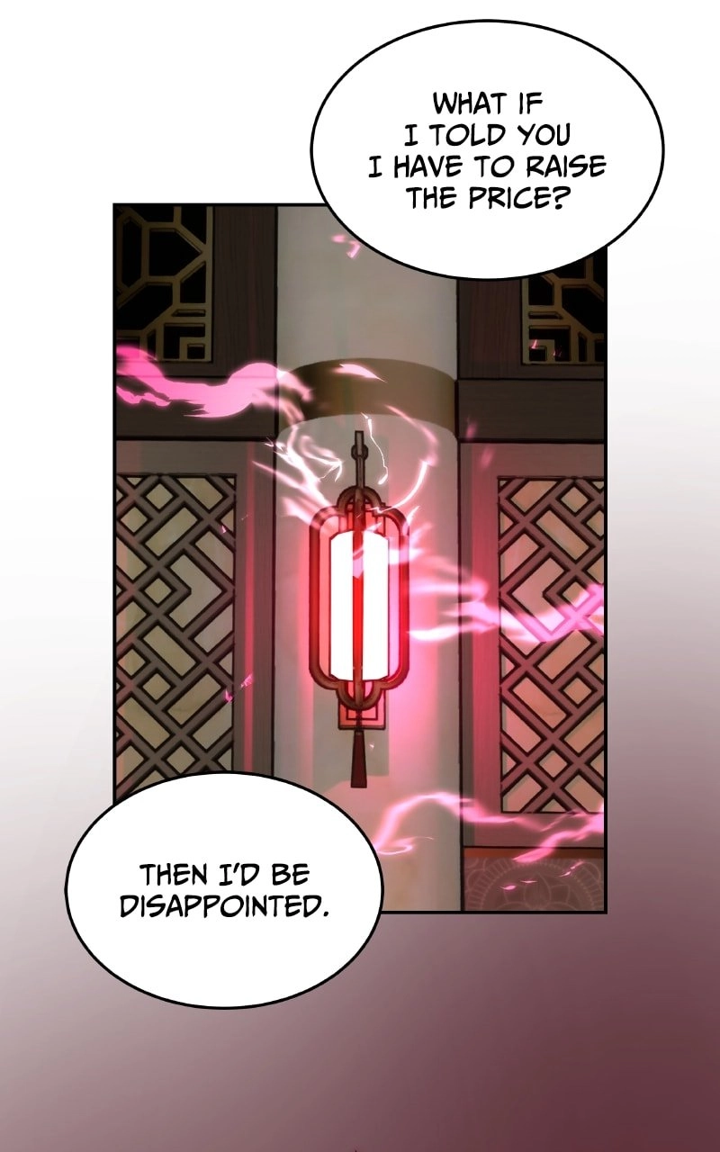 Absolute Domination Chapter 3 Page 121