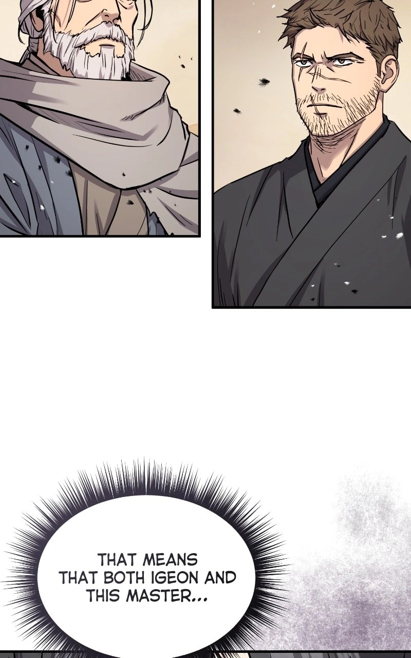 Absolute Domination Chapter 31 Page 16