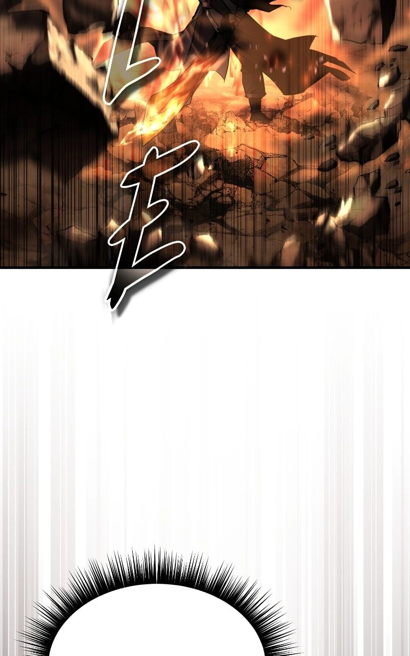 Absolute Domination Chapter 31 Page 58