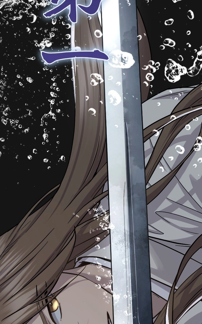 Absolute Domination Chapter 32 Page 5