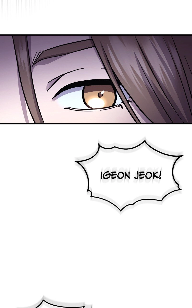 Absolute Domination Chapter 32 Page 58