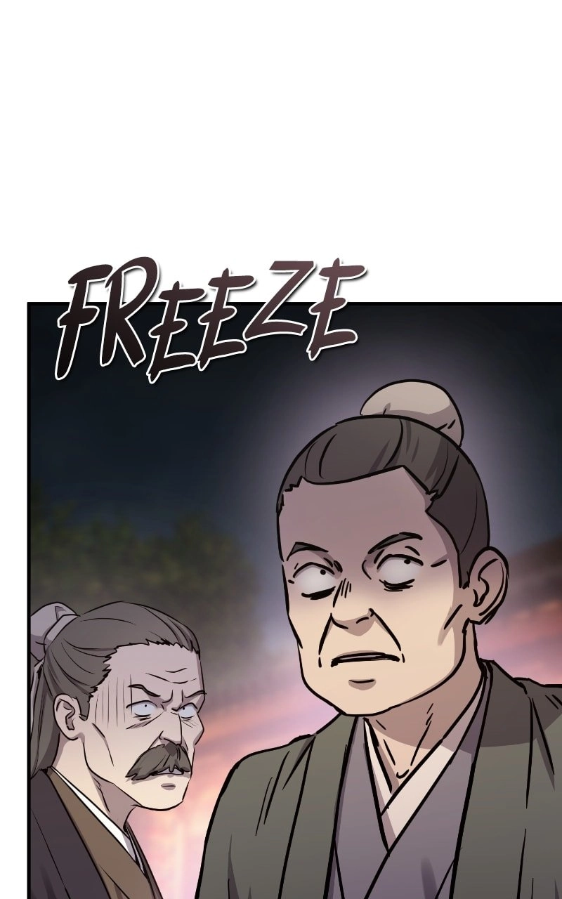 Absolute Domination Chapter 33 Page 7