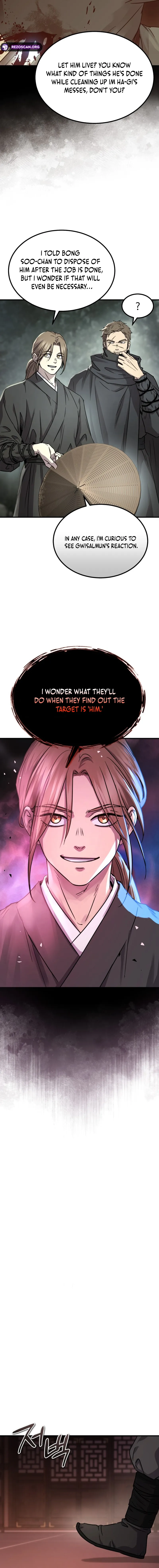 Absolute Domination Chapter 37 Page 13