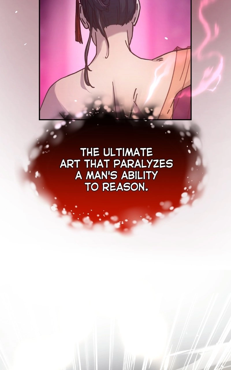 Absolute Domination Chapter 4 Page 12