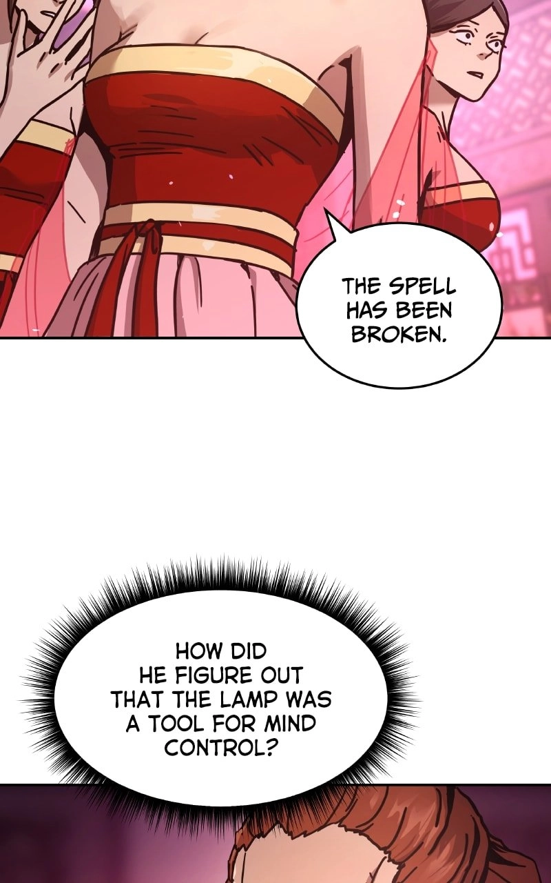 Absolute Domination Chapter 4 Page 22