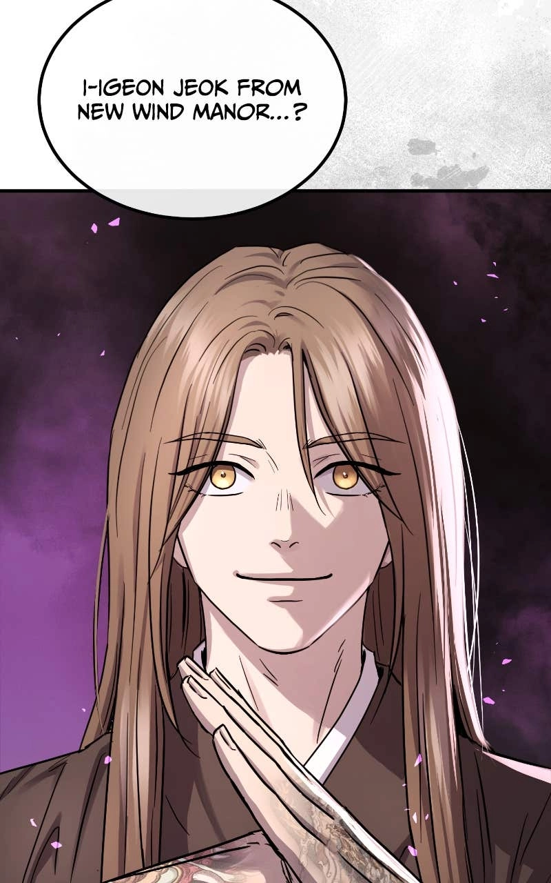 Absolute Domination Chapter 41 Page 61