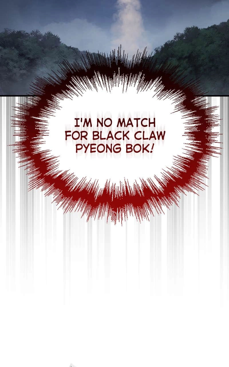 Absolute Domination Chapter 42 Page 82