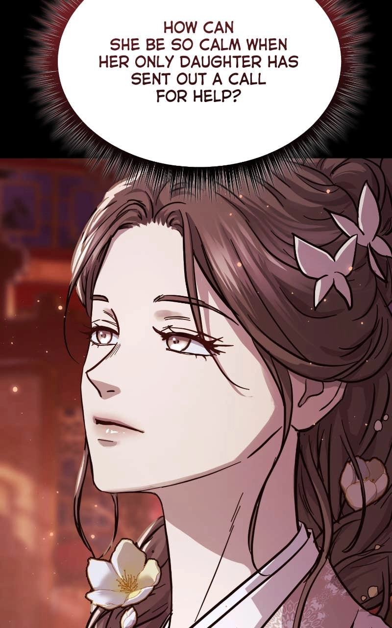 Absolute Domination Chapter 43 Page 83