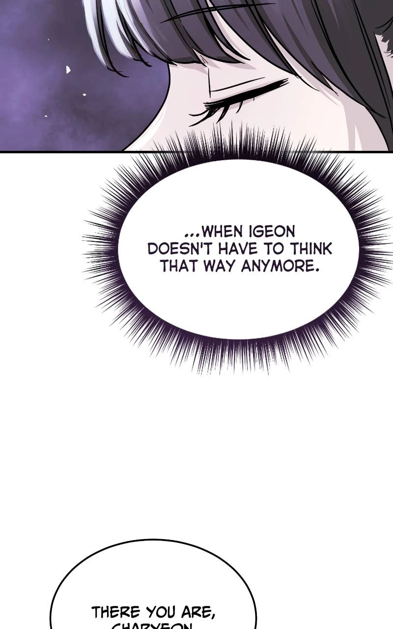 Absolute Domination Chapter 45 Page 89