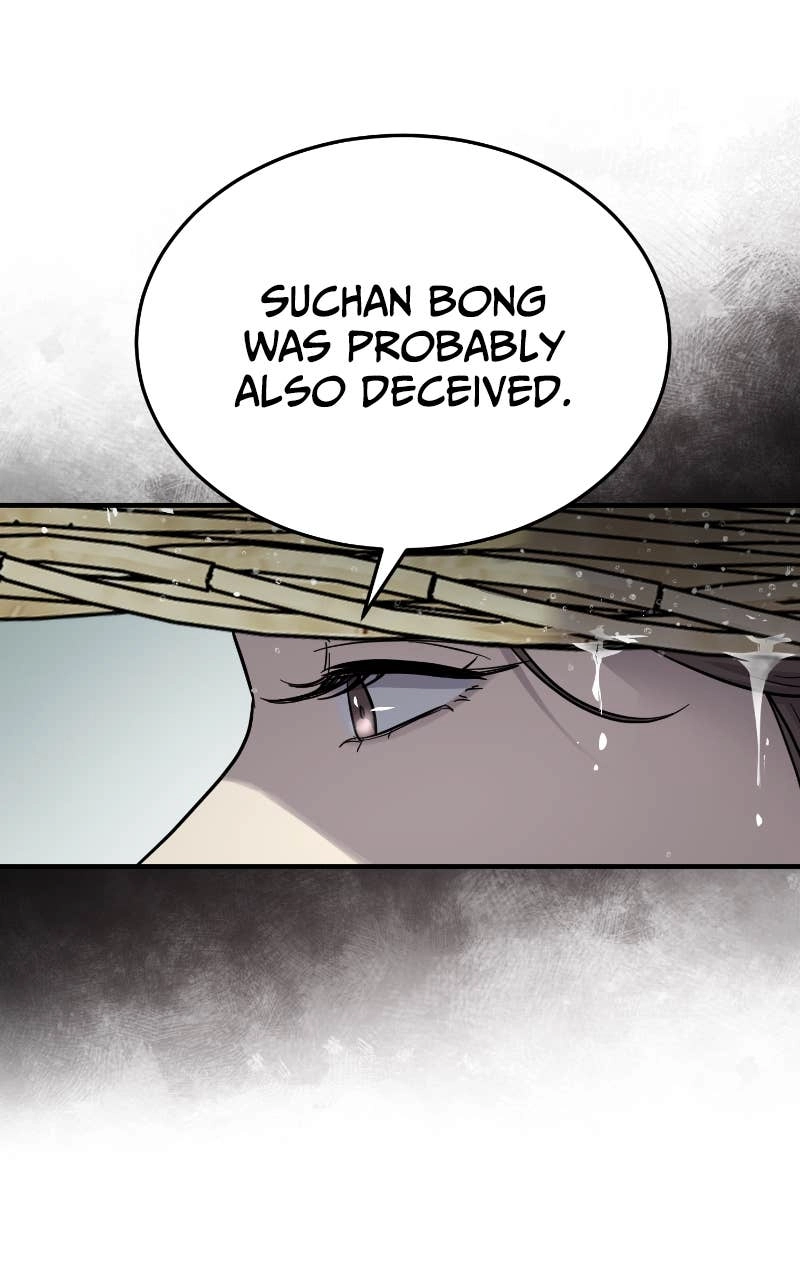Absolute Domination Chapter 46 Page 9