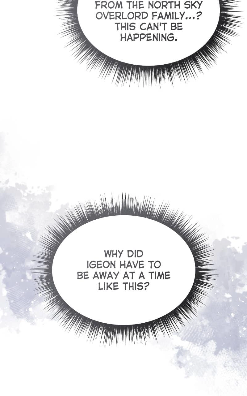 Absolute Domination Chapter 46 Page 26