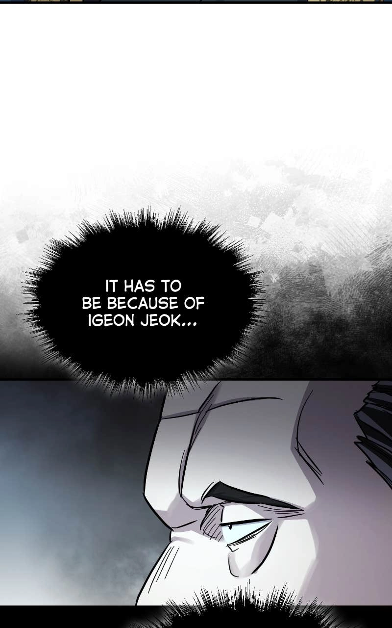 Absolute Domination Chapter 46 Page 67