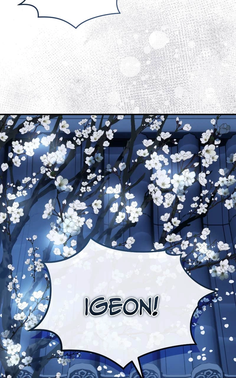 Absolute Domination Chapter 48 Page 75