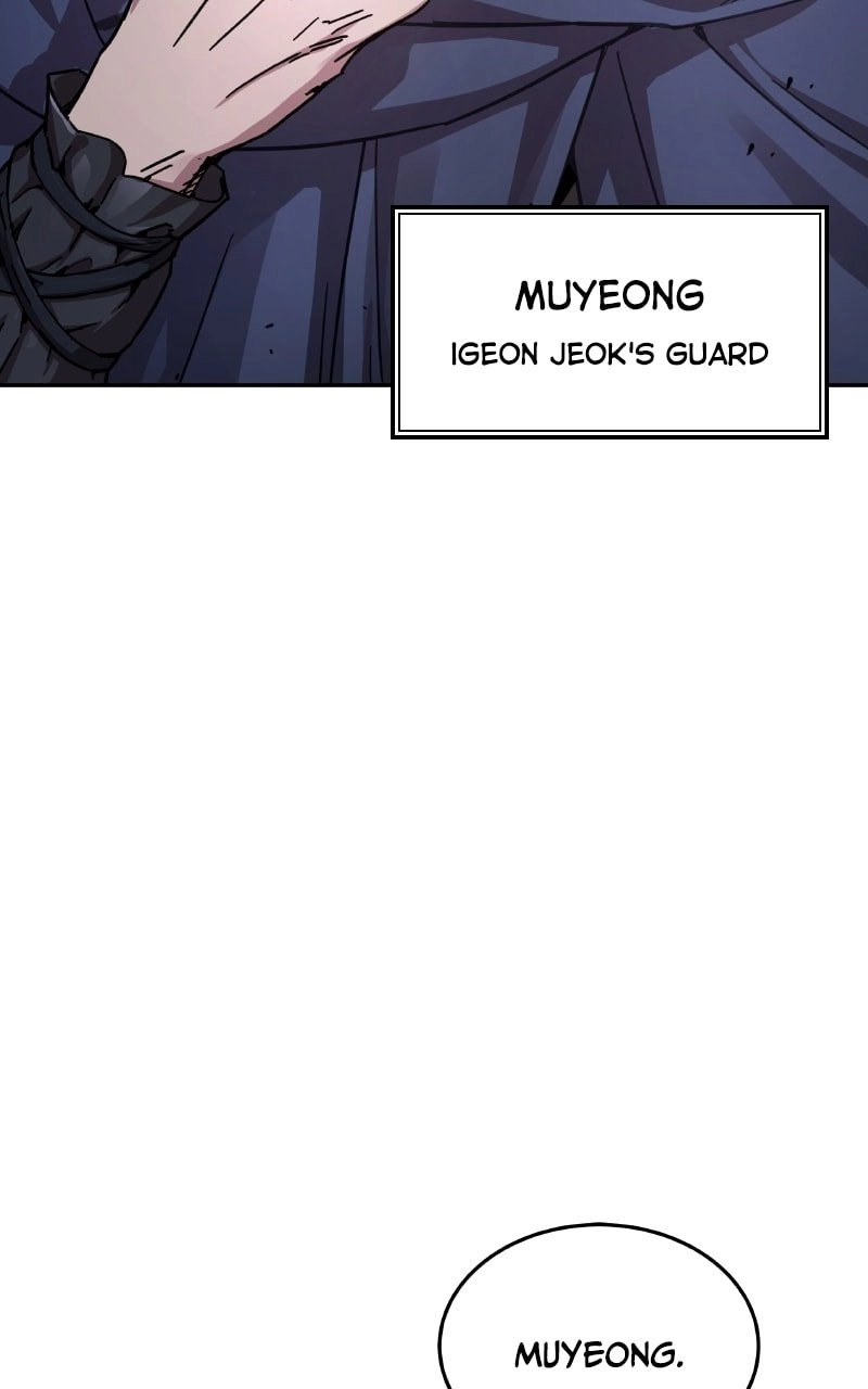 Absolute Domination Chapter 5 Page 9