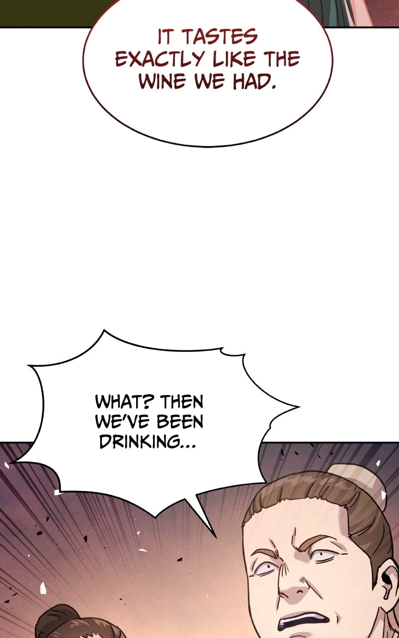 Absolute Domination Chapter 6 Page 46