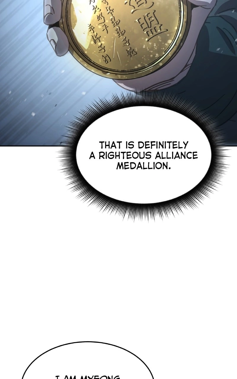 Absolute Domination Chapter 6 Page 82