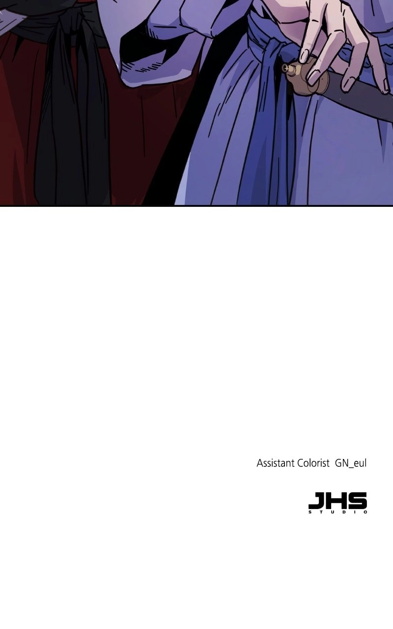 Absolute Domination Chapter 6 Page 142