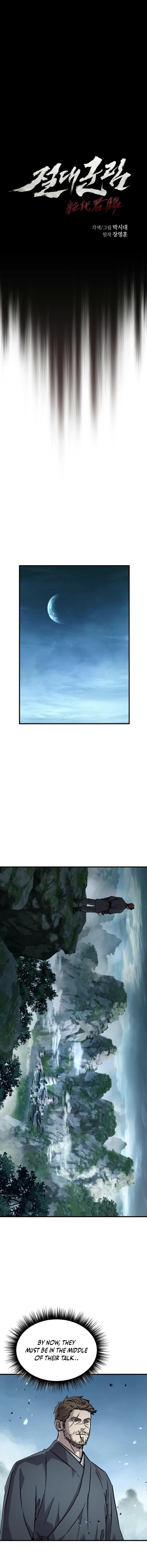 Absolute Domination Chapter 60 Page 6