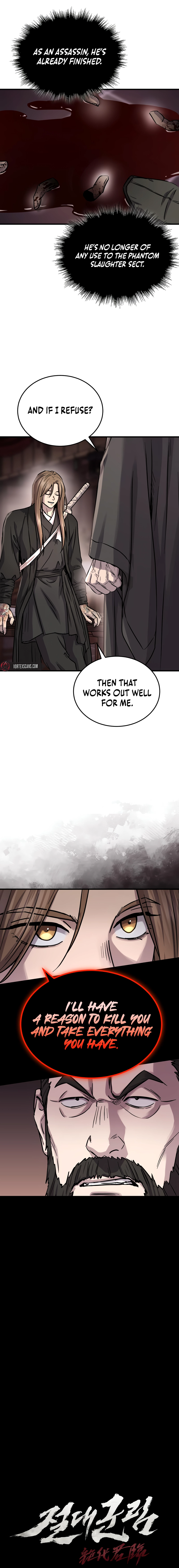 Absolute Domination Chapter 65 Page 4