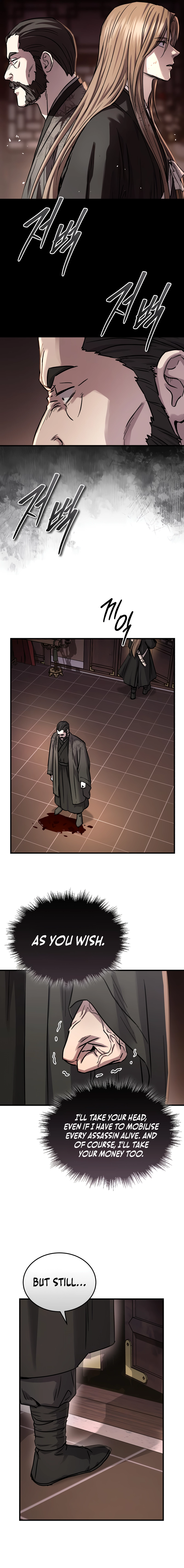 Absolute Domination Chapter 65 Page 7