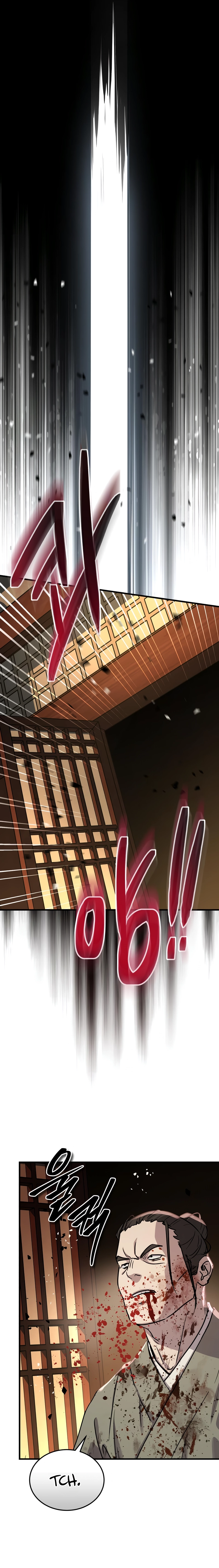 Absolute Domination Chapter 69 Page 25