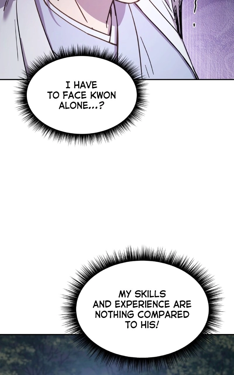 Absolute Domination Chapter 7 Page 11
