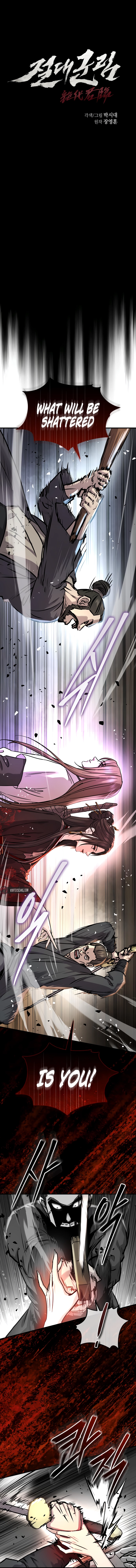 Absolute Domination Chapter 70 Page 3