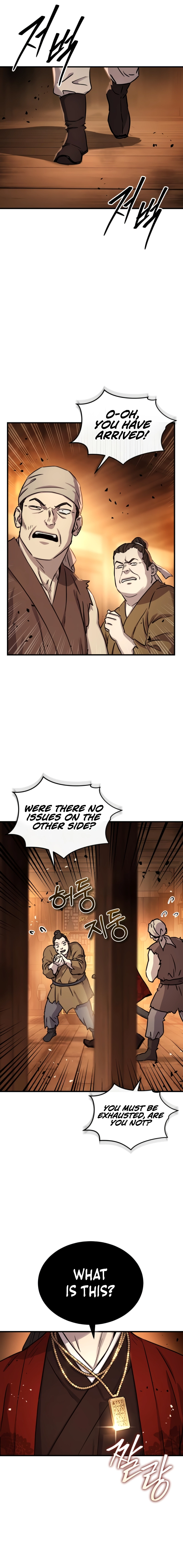 Absolute Domination Chapter 71 Page 4