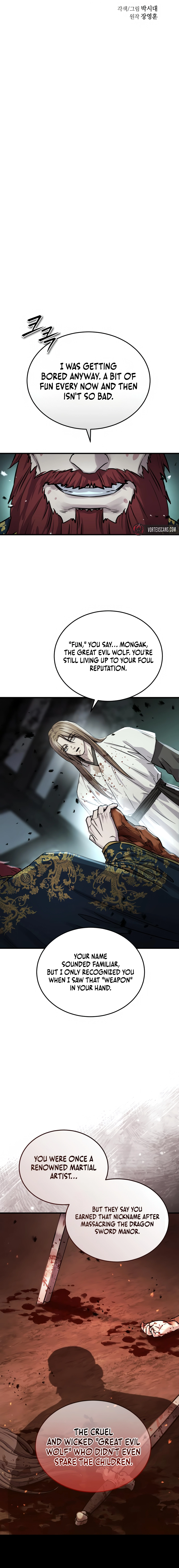 Absolute Domination Chapter 73 Page 7