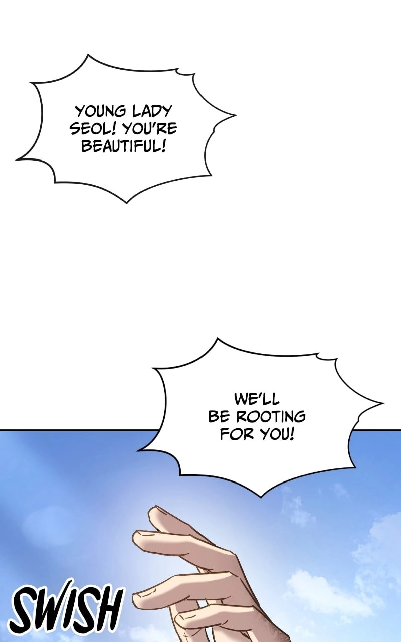 Absolute Domination Chapter 8 Page 86