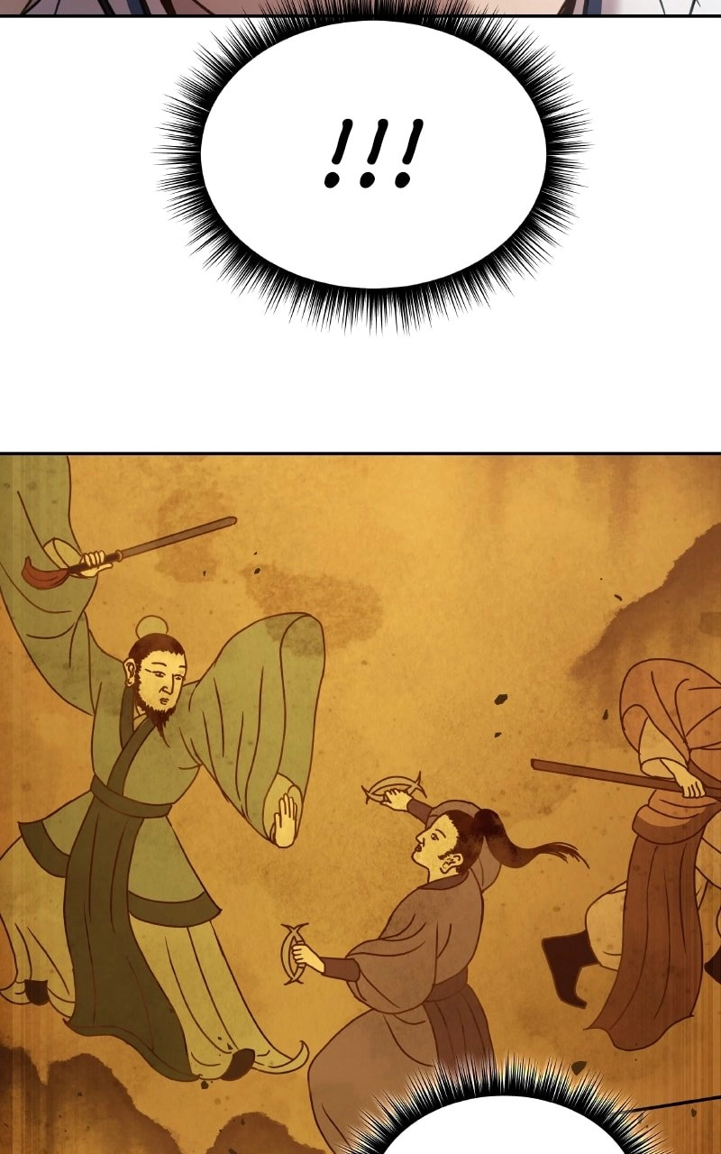 Absolute Domination Chapter 8 Page 126