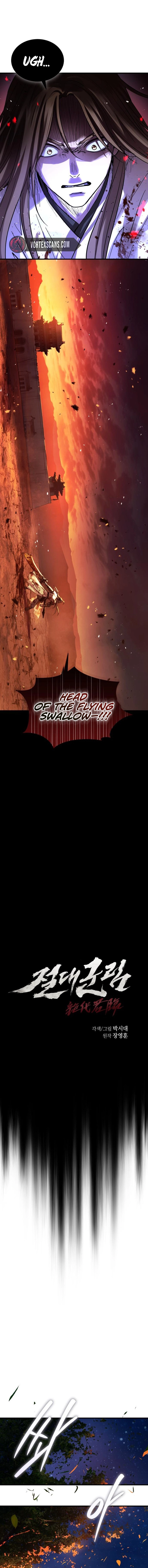 Absolute Domination Chapter 81 Page 4