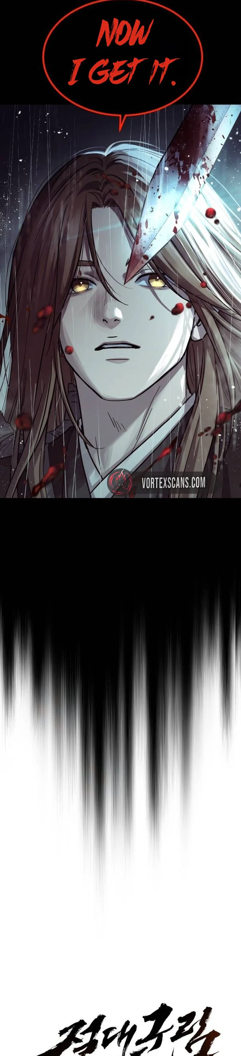 Absolute Domination Chapter 82 Page 9