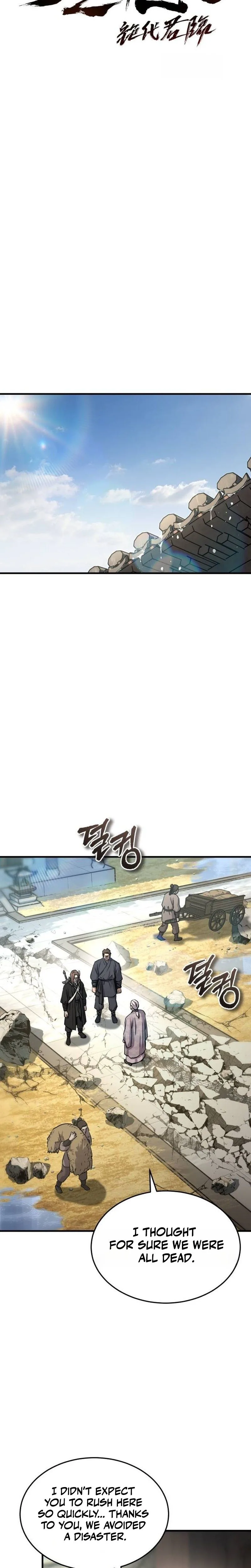 Absolute Domination Chapter 82 Page 10