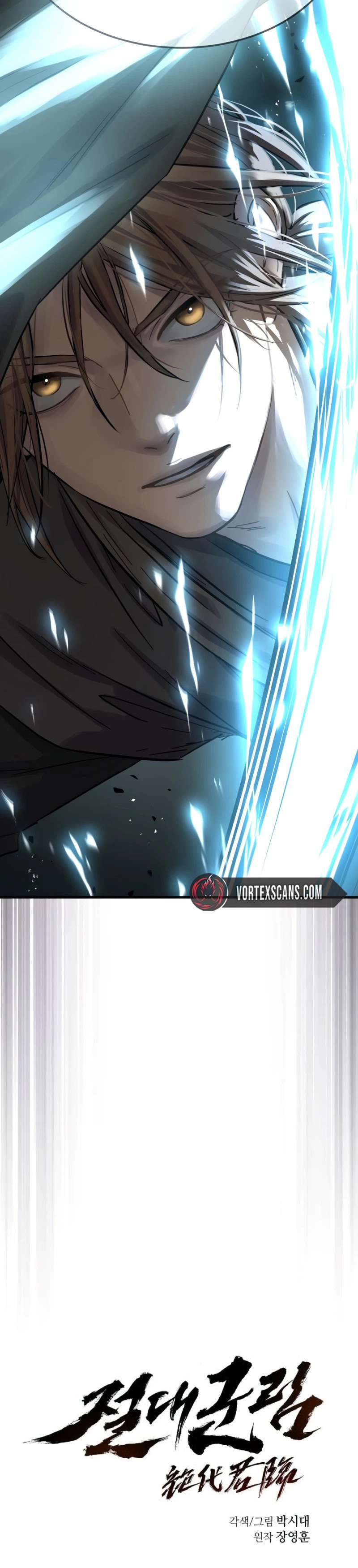 Absolute Domination Chapter 87 Page 3
