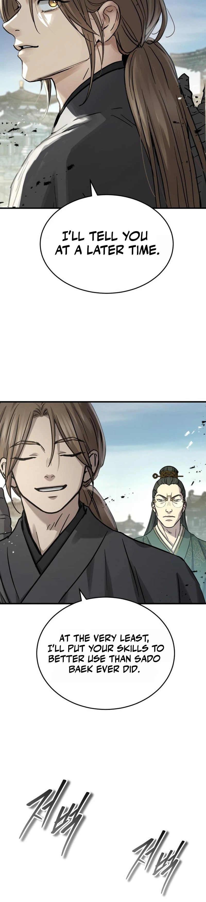 Absolute Domination Chapter 88 Page 17