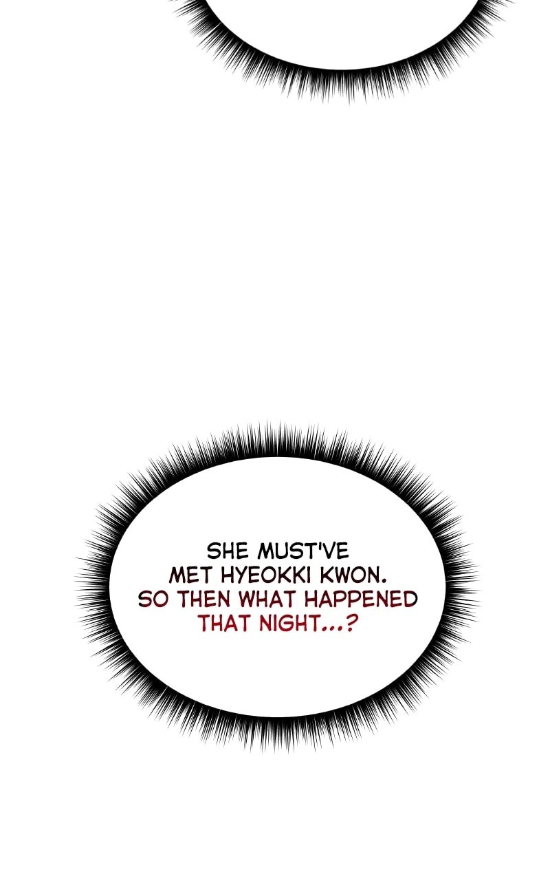 Absolute Domination Chapter 9 Page 96