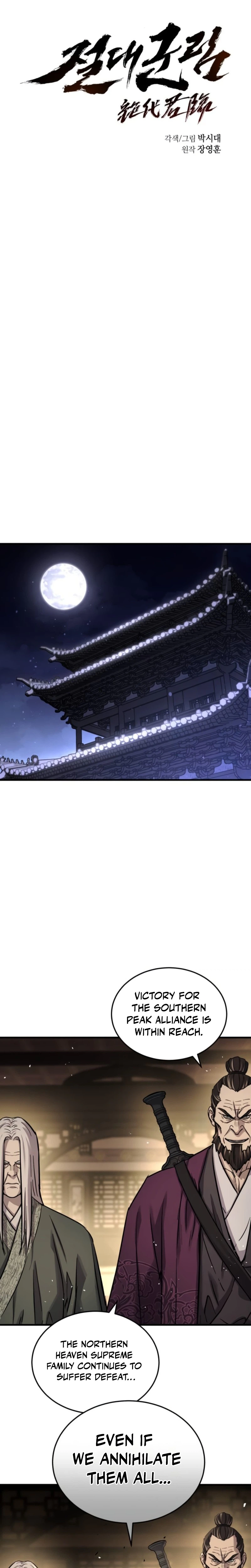 Absolute Domination Chapter 92 Page 16