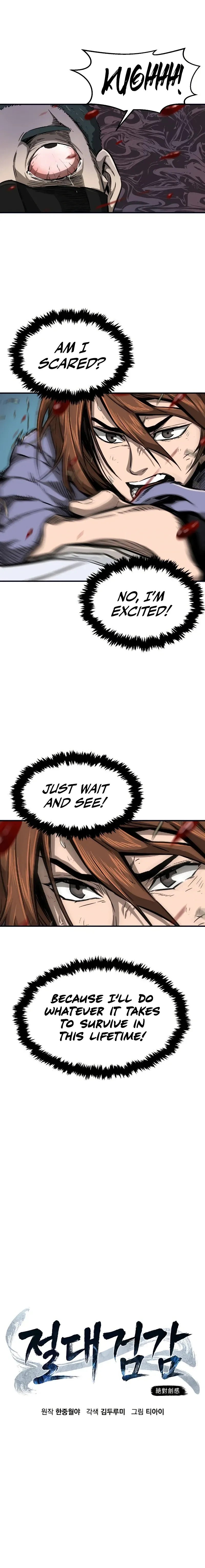 Absolute Sword Sense Chapter 1 Page 23