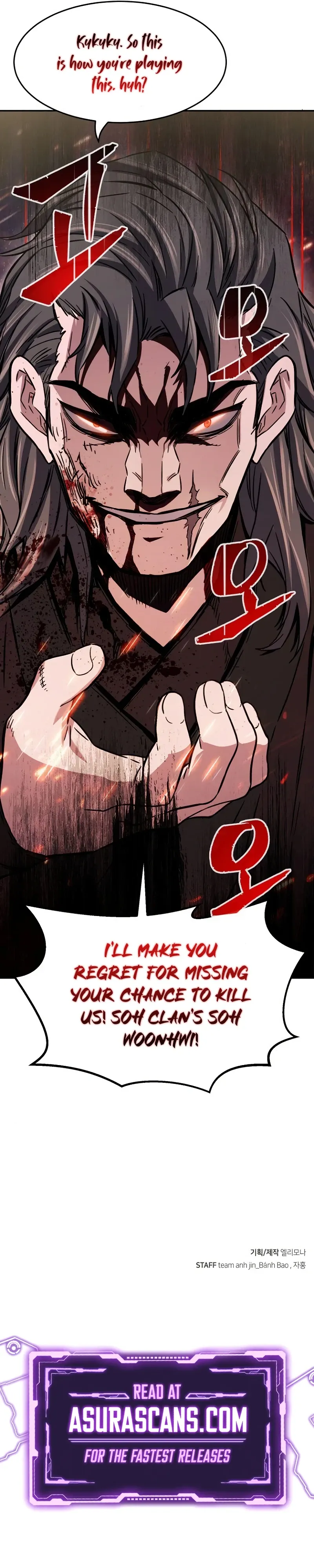 Absolute Sword Sense Chapter 14 Page 13