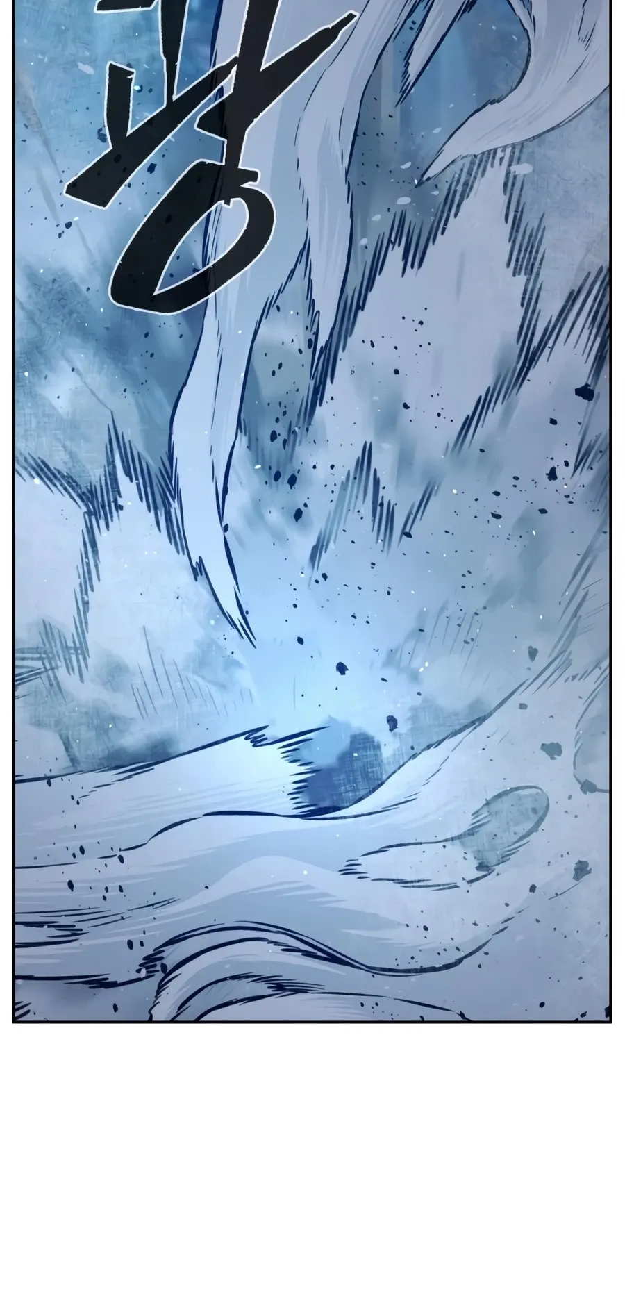 Absolute Sword Sense Chapter 189 Page 3