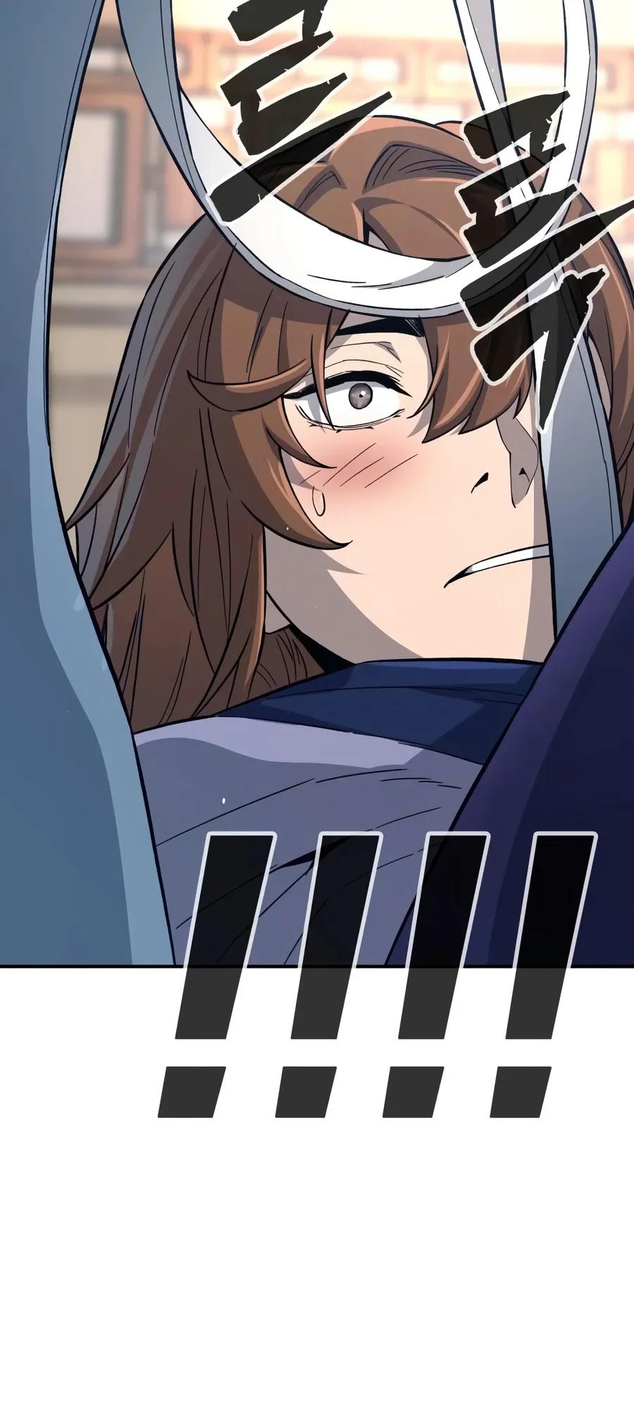 Absolute Sword Sense Chapter 194 Page 20