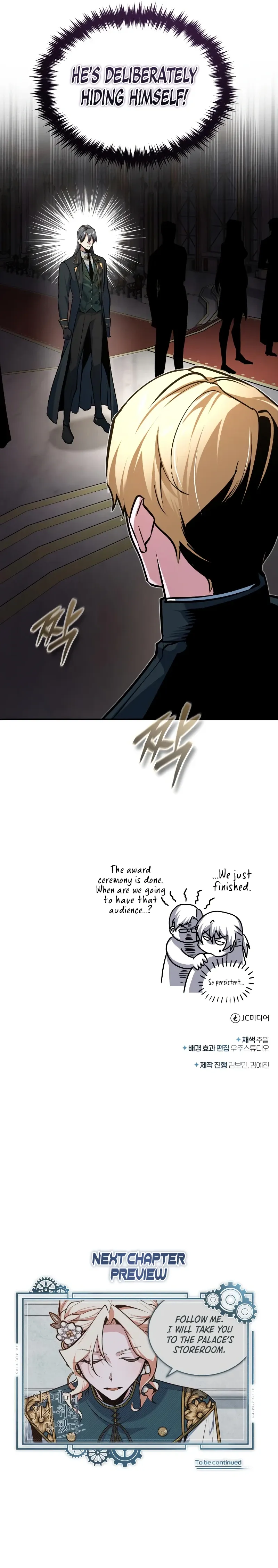 Academy's Undercover Professor Chapter 114 Page 14