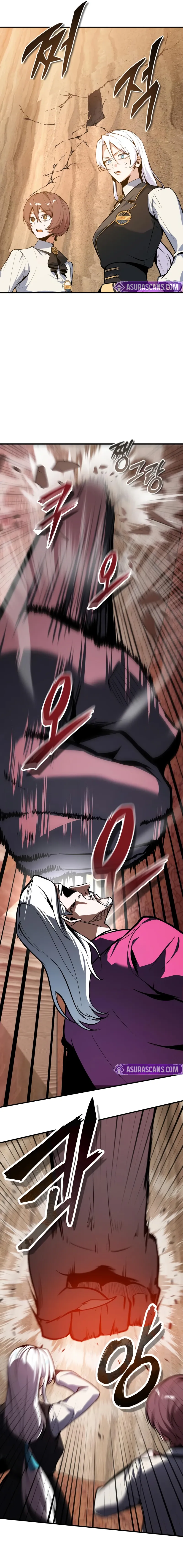 Academy's Undercover Professor Chapter 160 Page 13