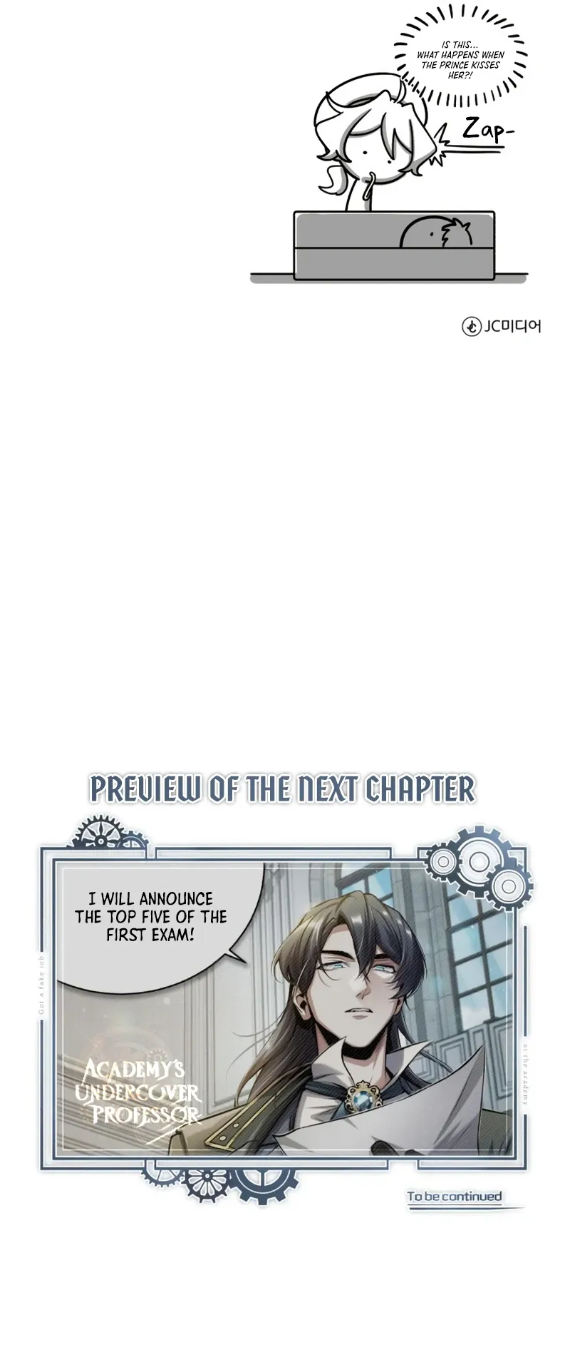 Academy's Undercover Professor Chapter 54 Page 17