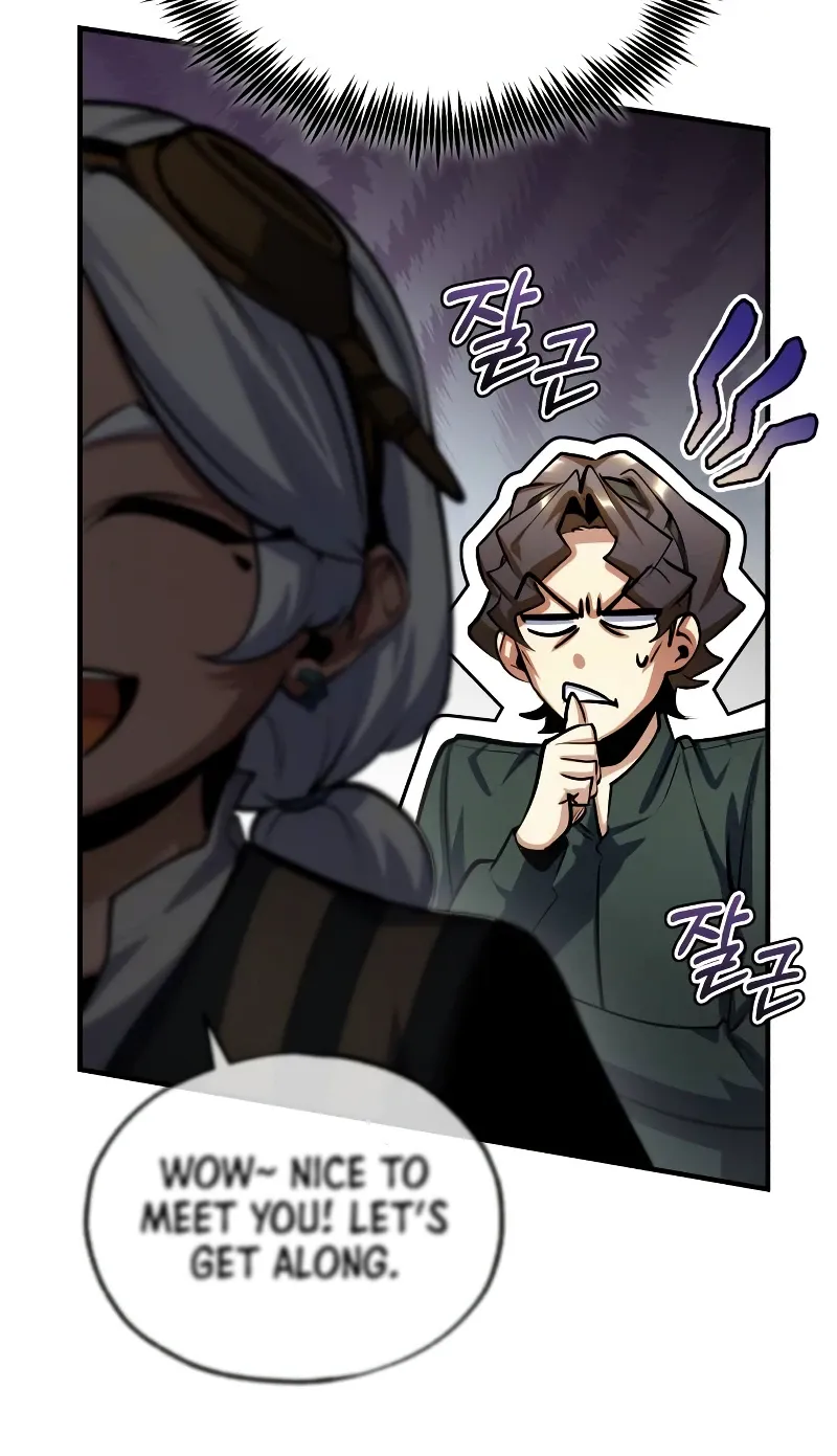 Academy's Undercover Professor Chapter 80 Page 15