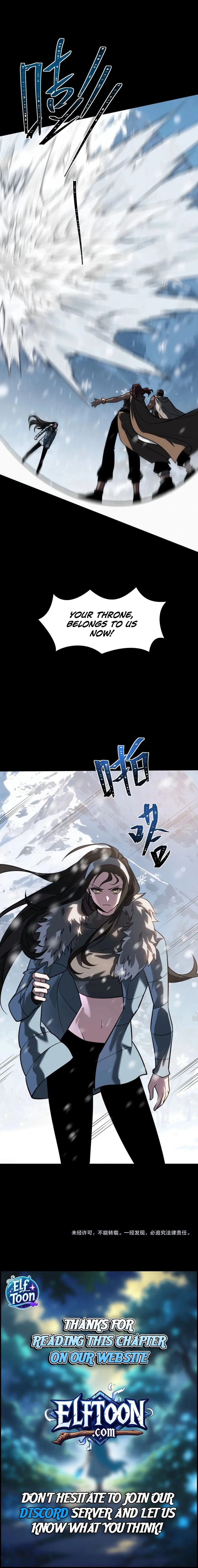 After the School Belle Dumped Me, I Became a Martial Arts God Chapter 101 Page 11