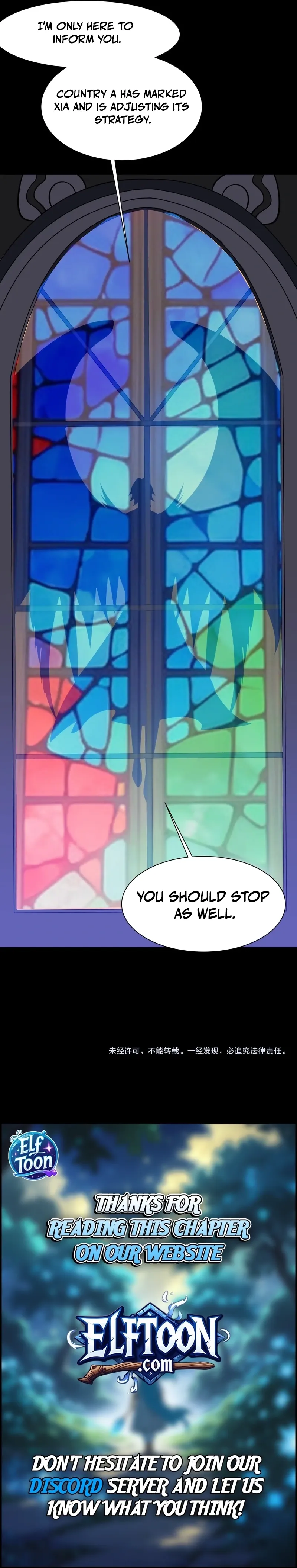 After the School Belle Dumped Me, I Became a Martial Arts God Chapter 108 Page 12