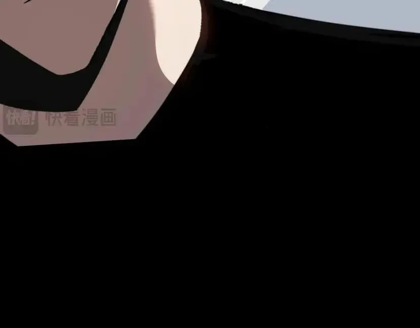 After the School Belle Dumped Me, I Became a Martial Arts God Chapter 114 Page 33