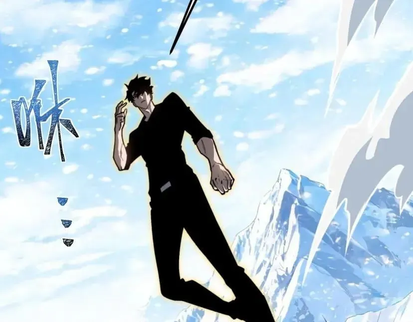 After the School Belle Dumped Me, I Became a Martial Arts God Chapter 114 Page 38